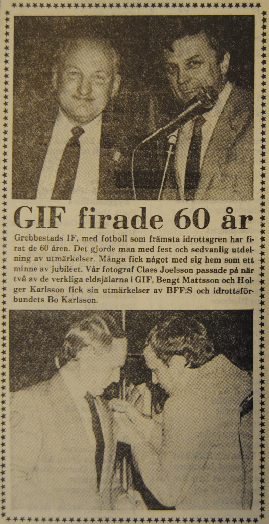 GIF 60 år